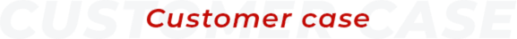 客户案例